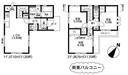 物件画像 相模原市中央区緑が丘1丁目5期　1号棟　新築戸建（MH)