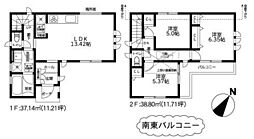 物件画像 相模原市中央区緑が丘1丁目5期　2号棟　新築戸建（MH)