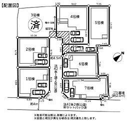 物件画像 相模原市緑区下九沢　全7棟7号棟(HH)