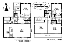 物件画像 相模原市緑区上九沢9期　B号棟（MH)