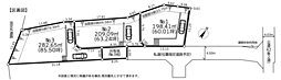 物件画像 相模原市緑区中野　売地　全3区画NO2(TH)