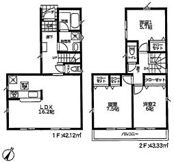 物件画像 相模原市南区相模台第31　全4棟 1号棟　新築戸建（MH)