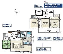 物件画像 川崎市麻生区千代ヶ丘9丁目　全2棟　1号棟（MH)