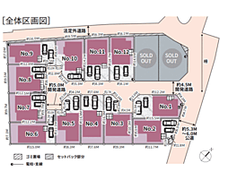 物件画像 相模原市緑区下九沢　全14区画　10号棟(TH)