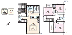 物件画像 相模原市緑区下九沢　全14区画　5号棟(TH)