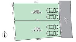 物件画像 横浜市青葉区奈良町　全2区画 1区　建築条件なし売地（MH)