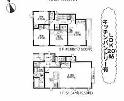 物件画像 相模原市緑区上九沢8期　8号棟(TH)