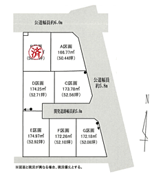 物件画像 相模原市南区麻溝台7丁目　4期　G区画(TH)