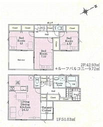 物件画像 相模原市緑区上九沢　第19　1号棟(TH)