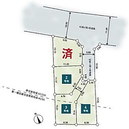 物件画像 町田市小山町　全4区 3区画　建築条件付き売地（MH)