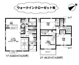 物件画像 町田市相原町鍛冶谷2期　全6棟3号棟(HH)