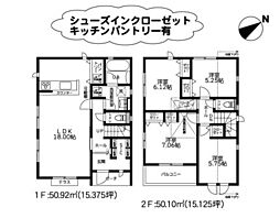 物件画像 町田市相原町鍛冶谷2期　全6棟5号棟(HH)