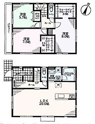 物件画像 相模原市緑区久保沢1丁目　新築一戸建NO.2(HH)