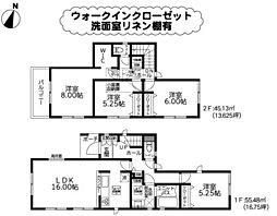 物件画像 相模原市中央区上溝　乙四号9期A号棟(TH)