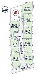 物件画像 相模原市中央区田名　売地NO6(TH)