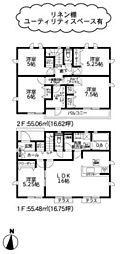 物件画像 相模原市南区麻溝台5丁目5期　新築一戸建　R号棟(HH)