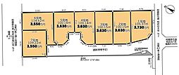 物件画像 相模原市南区相武台3丁目　建築条件なし売地　全7区画4号地(HH)