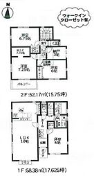 物件画像 相模原市南区麻溝台5丁目　5期　31号棟(TH)