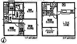 物件画像 大和市深見西8丁目　5棟 4号棟　新築戸建（MH)