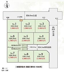 物件画像 相模原市南区麻溝台7丁目　売地　NO3(TH )