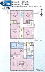 物件画像 相模原市南区磯部　全10棟9号棟(HH)