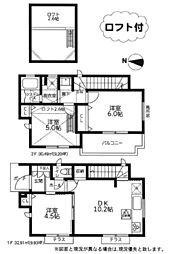 物件画像 大和市福田15期　新幾戸建（MH)