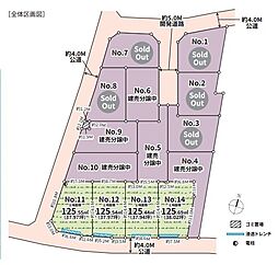 物件画像 相模原市緑区相原6丁目　売地　13区画(TH)