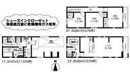 物件画像 大和市柳橋5丁目2期 全2棟 1号棟　新築戸建（MH)