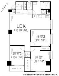 物件画像 相模原サニーハイツ(HH)