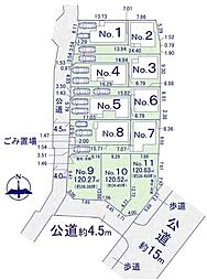 物件画像 相模原市中央区淵野辺本町2丁目　売地NO11(TH)