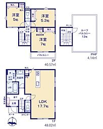 相模原市緑区相原6丁目　新築戸建　2号棟(TH)