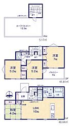 物件画像 相模原市中央区淵野辺本町2丁目　全11区画1号棟(HH)