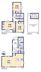 物件画像 相模原市緑区二本松4丁目　新築戸建　3号棟(TH)