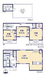 物件画像 相模原市中央区淵野辺本町2丁目　全11区画5号棟(HH)