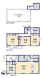 物件画像 相模原市緑区二本松4丁目　全20棟4号棟(HH)