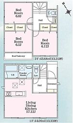 物件画像 相模原市中央区小町通　23-1期　2号棟(TH)