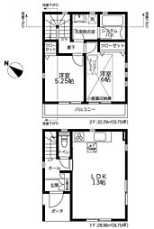 物件画像 相模原市中央区弥栄1丁目　新築一戸建(HH)