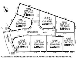 物件画像 相模原市中央区上溝　売地　5期宅地4(TH)