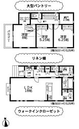 物件画像 相模原市緑区上九沢9期　5号棟(HH)