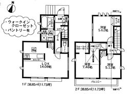 物件画像 八王子市長沼町　9期1号棟(TH)