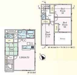 物件画像 八王子市川口町　第84　6号棟(TH)