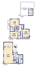 物件画像 相模原市緑区大島　全3棟3号棟(HH)