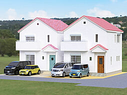 物件画像 ラルジュ大島　新築一戸建　全2棟