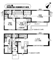 物件画像 相模原市南区大野台5丁目　7期(TH)