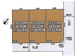 物件画像 八王子市諏訪町　23-1期　3号地(TH)