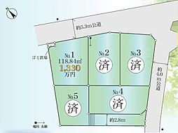 物件画像 相模原市緑区大島　売地(TH)