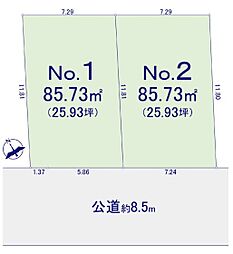 物件画像 相模原市中央区富士見2丁目　全2区画NO.2(HH)