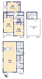 物件画像 相模原市緑区大島　全7棟4号棟(HH)