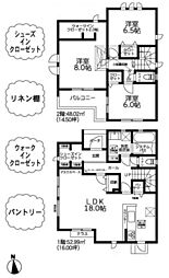 物件画像 相模原市緑区上九沢　9期　12号棟(TH)