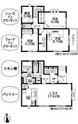 物件画像 相模原市緑区上九沢　9期　8号棟(TH)